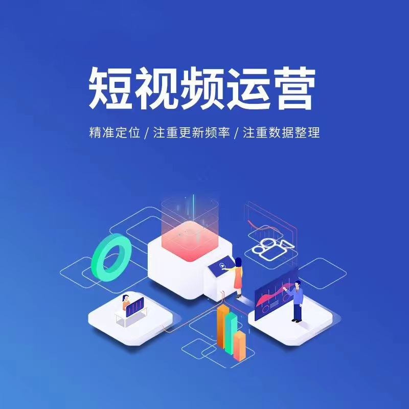 小程序宣传图 3