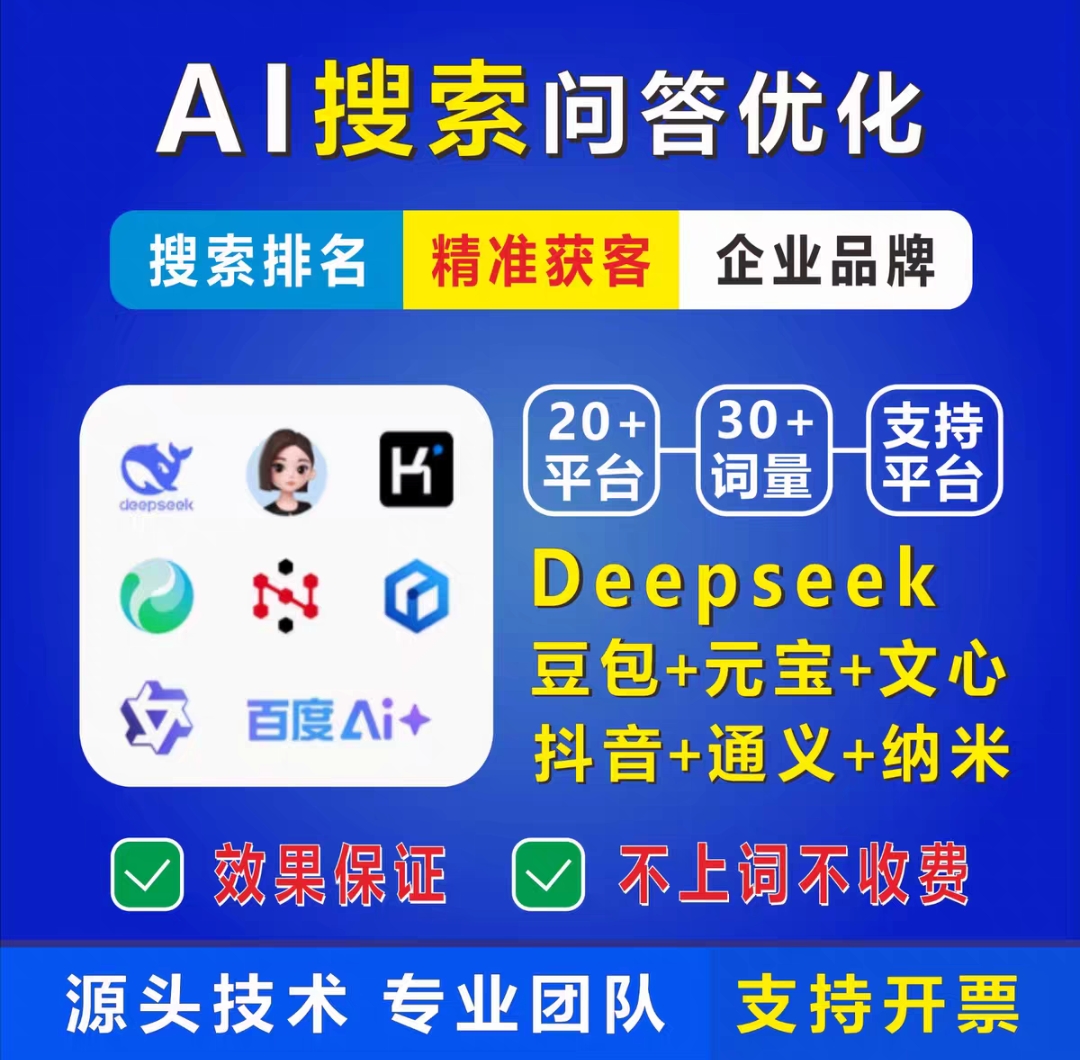 小程序宣传图 4
