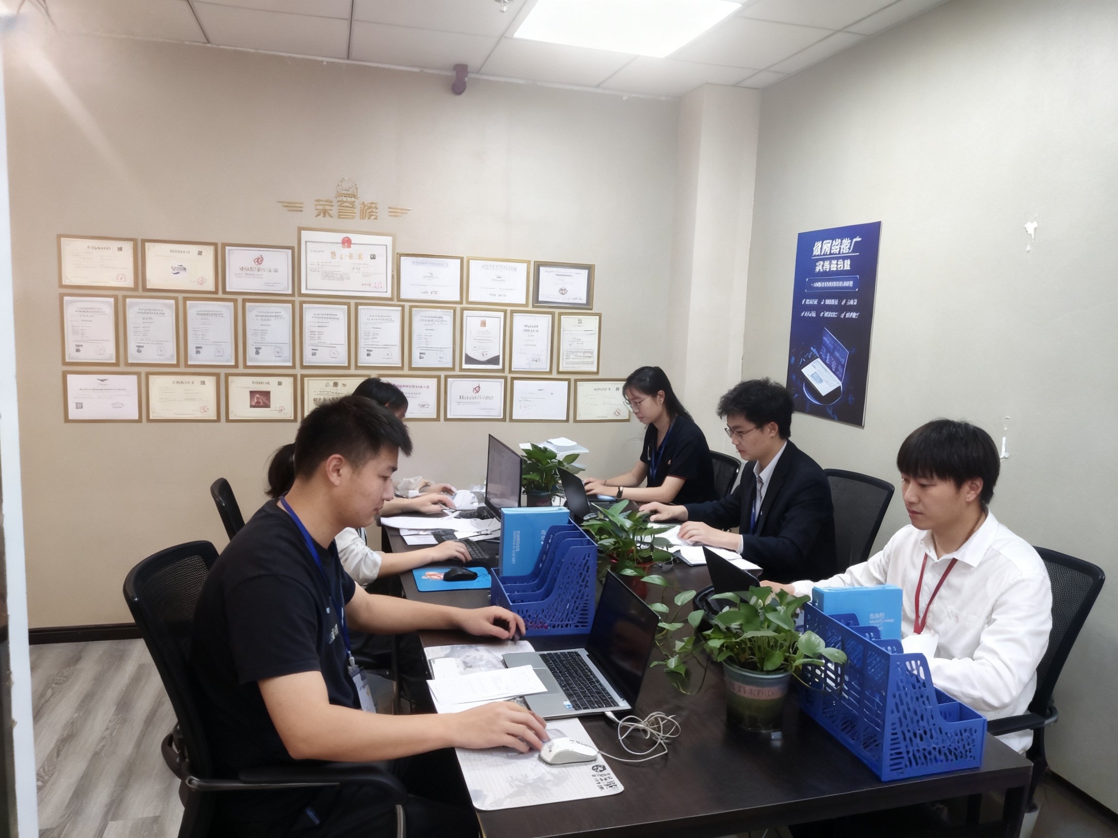 公司实拍图 1